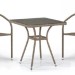 Комплект плетеной мебели AFINA из иск. ротанга T282BNT/Y137C-W56 Light Brown 2Pcs купить в Обнинске