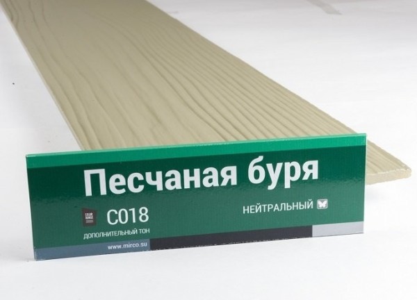 Сайдинг Мирко 7,5 под дерево С018 купить в Обнинске