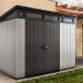 Сарай Артисан 9х7 (279 х 216 см) купить в Обнинске