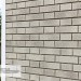 Фасадная панель Ю-пласт Стоун Хаус S-Lock Клинкер Балтик холодный цемент купить в Обнинске