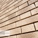 Фасадная панель Ю-пласт Стоун Хаус S-Lock Клинкер Балтик пустыня купить в Обнинске