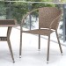 Комплект плетеной мебели AFINA из иск. ротанга T25B/Y137C-W56 Light Brown 2Pcs купить в Обнинске