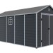 Сарай пластиковый Black Fox Modernist J 11м2 купить в Обнинске