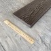 Террасная доска Latitudo Solid 150х21 Венге (Полнотелая) купить в Обнинске