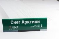 Сайдинг Мирко 7,5 под дерево С023 купить в Обнинске