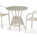 Комплект плетеной мебели AFINA из иск. ротанга T705ANT/Y137C-W85 Latte 2Pcs купить в Обнинске