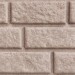 Сайдинг BRICKHOUSE белый купить в Обнинске