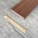 Террасная доска Latitudo Solid 150х21 Каштан (Полнотелая) купить в Обнинске