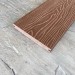 Террасная доска Latitudo Solid 150х21 Каштан (Полнотелая) купить в Обнинске