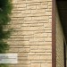 Фасадная панель Ю-пласт Стоун Хаус S-Lock Таганай речной купить в Обнинске