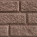 Сайдинг BRICKHOUSE коричневый купить в Обнинске