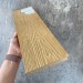 Террасная доска Latitudo Solid 150х21 Орех (Полнотелая) купить в Обнинске