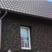 Фасадная панель Альта-Профиль, Бутовый Камень, Датский купить в Обнинске