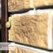 Фасадная панель Ю-пласт Стоун Хаус S-Lock Таганай дикий купить в Обнинске