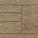 Фасадная панель VOX Sandstone (Сандстоун) светло коричневый купить в Обнинске