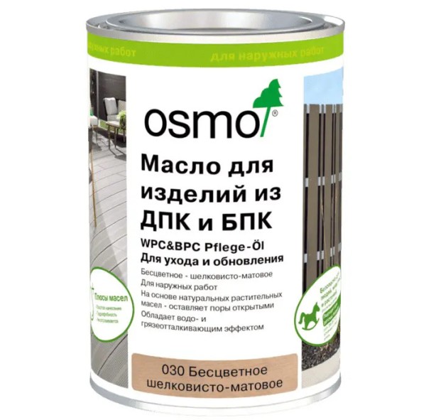 Масло для ДПК (OSMO) Бесцветное купить в Обнинске