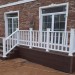 Перила ДПК GardenParkett Белый купить в Обнинске