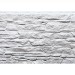 Фасадная панель FineBer, Скала, Мелованный белый купить в Обнинске