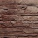Фасадная панель FineBer, Скала, Желто-коричневый купить в Обнинске