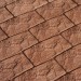 Фасадная плитка Кирисс Фасад Малый сколотый камень № 09 купить в Обнинске