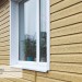 Сайдинг Ю-Пласт TIMBERBLOCK Кедр (Тимберблок), Кедр Янтарный купить в Обнинске